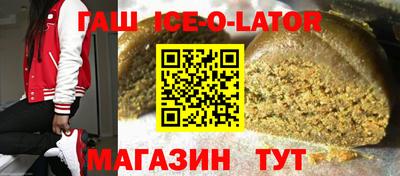 герыч Дубна
