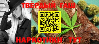 герыч Дубна