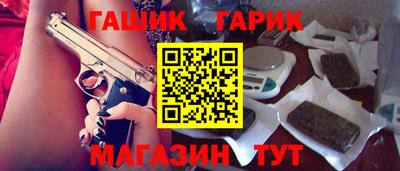 герыч Дубна