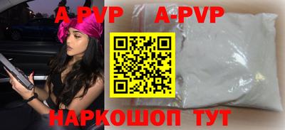 герыч Дубна