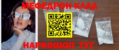 герыч Дубна