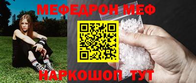 герыч Дубна