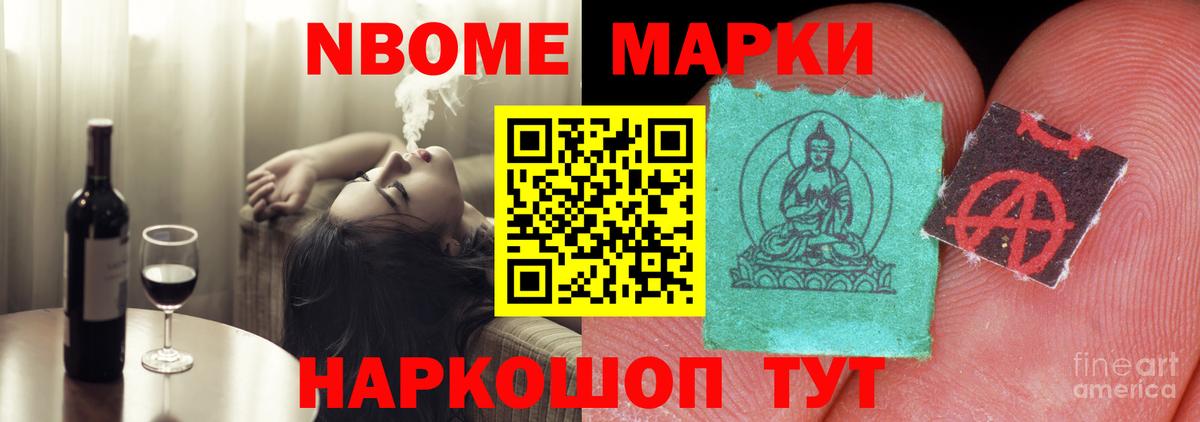 Лсд 25 Куйбышев