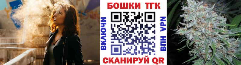 как найти   Куйбышев  Канабис семена 